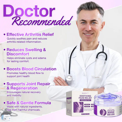 Ultimate Arthritis Pain Relief — AAOS-Approved Turmeric & Emu Oil